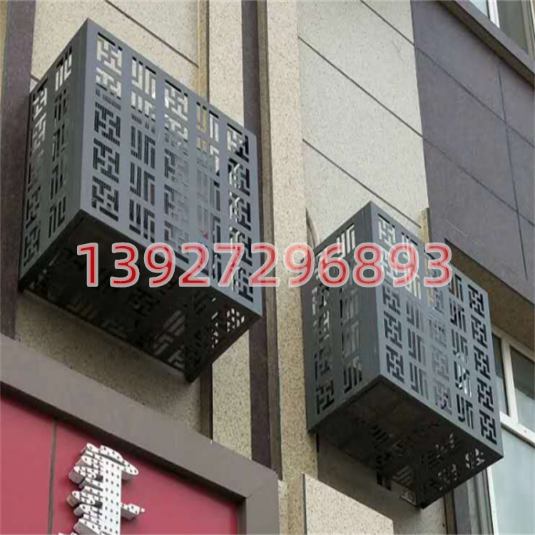 铝合金空调罩 (2)