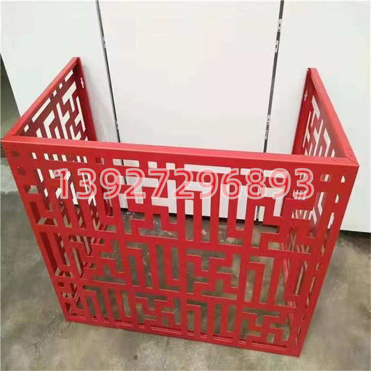 铝合金空调罩 (18)