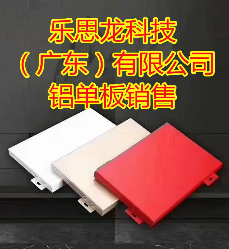 公司产品